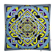 Carica l'immagine nel visualizzatore di Gallery, Cuscino da pavimento linea- Ara pacis-