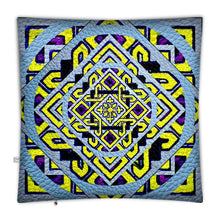 Carica l'immagine nel visualizzatore di Gallery, Cuscino da pavimento linea- Ara pacis-