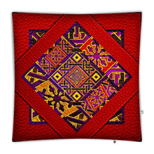 Carica l'immagine nel visualizzatore di Gallery, Cuscino da pavimento linea- Ara pacis-